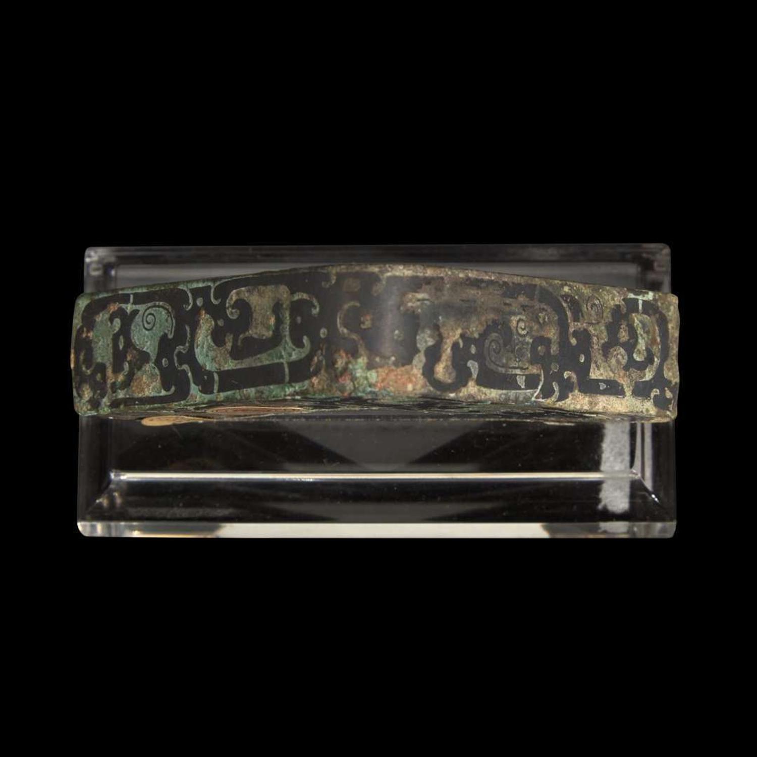 Three Chinese archaistic bronzes 青铜饰三件