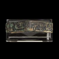 Three Chinese archaistic bronzes 青铜饰三件