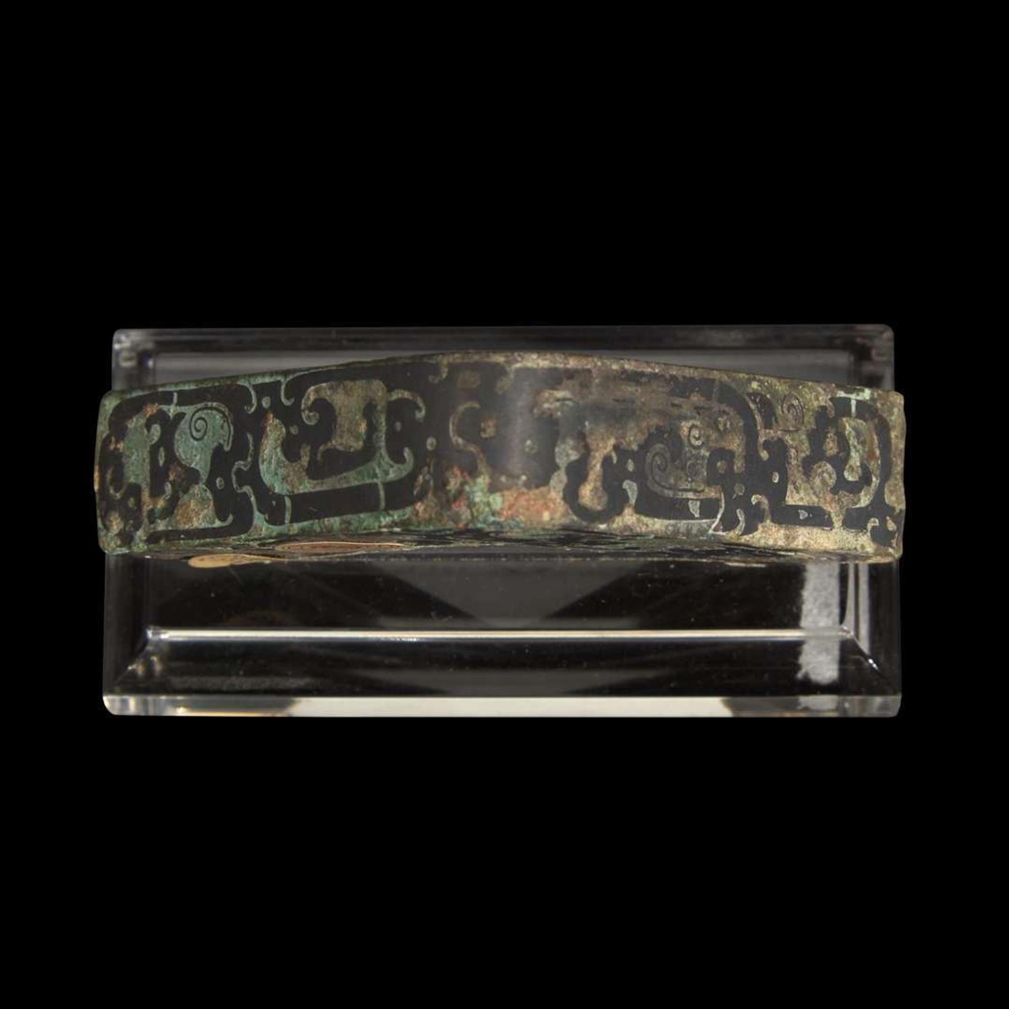 Three Chinese archaistic bronzes 青铜饰三件