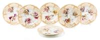 A Set of Six Berlin (K.P.M.) Reticulated Porcelain Plates Diameter 10 1/4 inches. — 19TH/20TH CENTURY