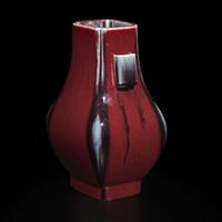 A Chinese flambé-glazed vase, Fanghu 窑变釉方壶 Guangxu six-character incised mark and of the period ??????? ???