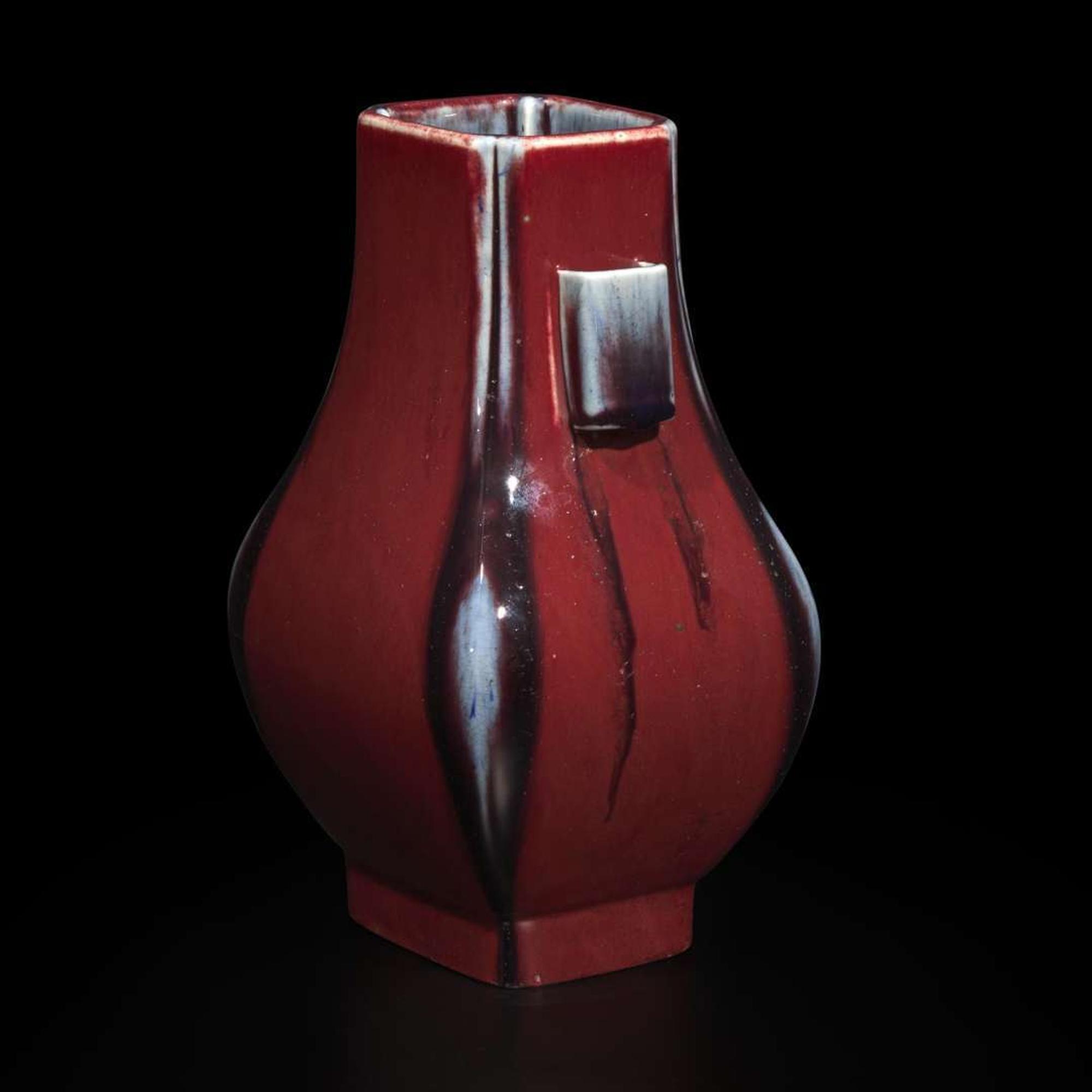 A Chinese flambé-glazed vase, Fanghu 窑变釉方壶 Guangxu six-character incised mark and of the period ??????? ???