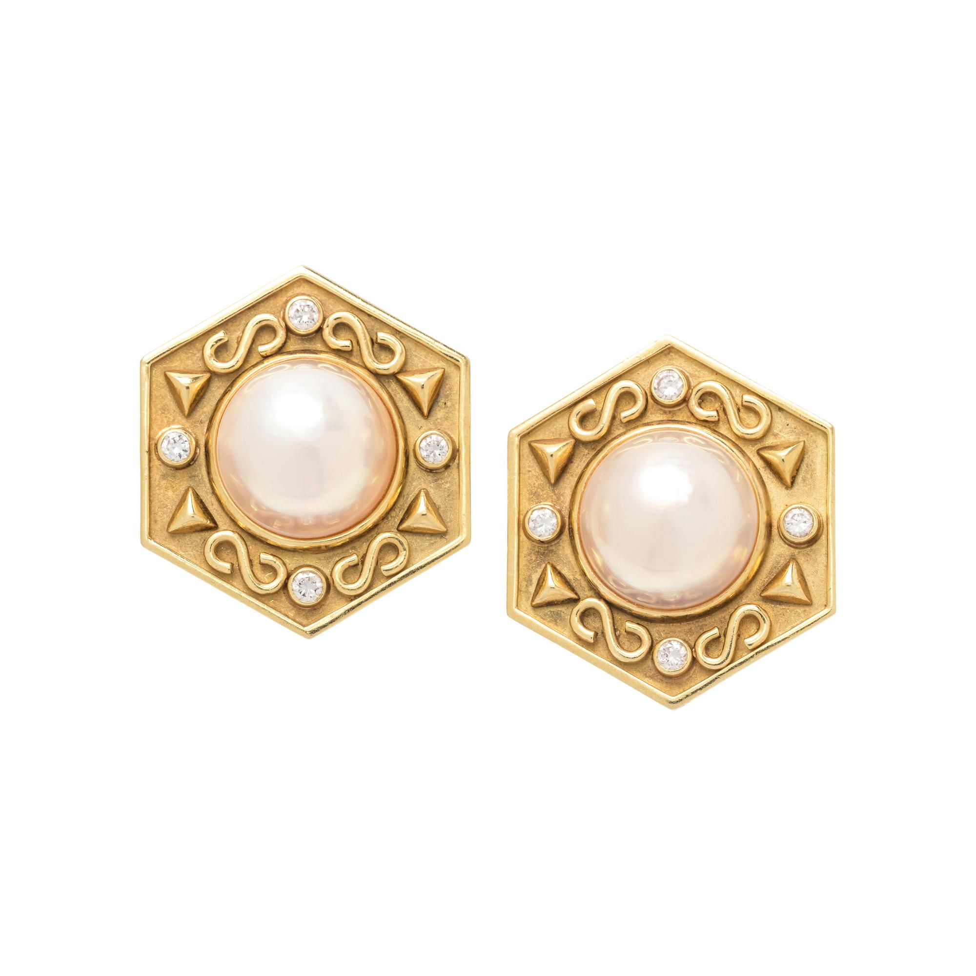 YELLOW GOLD, CULTURED MABE PEARL AND DIAMOND EARCLIPS
