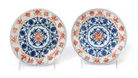 A Pair of Iron Red and Underglaze Blue Porcelain Plates