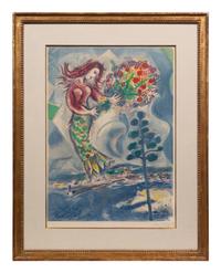 Sirène au Pine (Siren with Pine), ( from Nice & the Côte d'Azur)