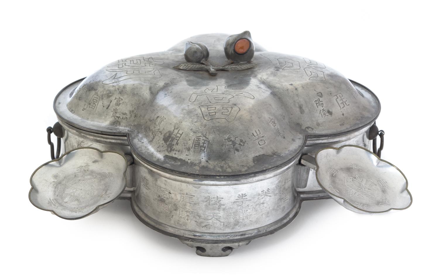 A Pewter Warming Dish Width 14 inches. — 19TH CENTURY
