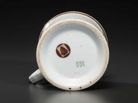 A Foundry Worker's Porcelain Occupational Shaving Mug