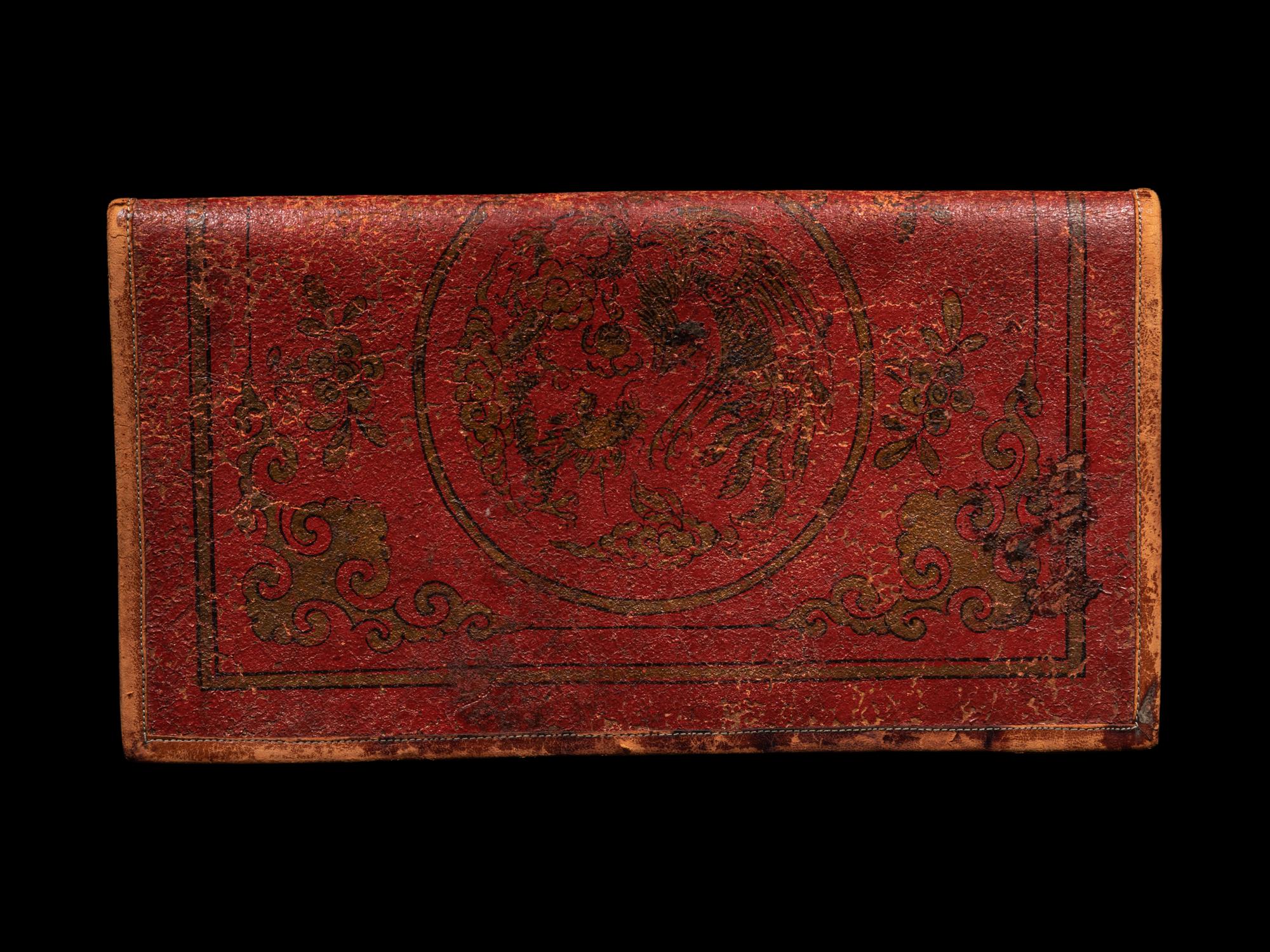A Chinese Red Lacquered Document Folder