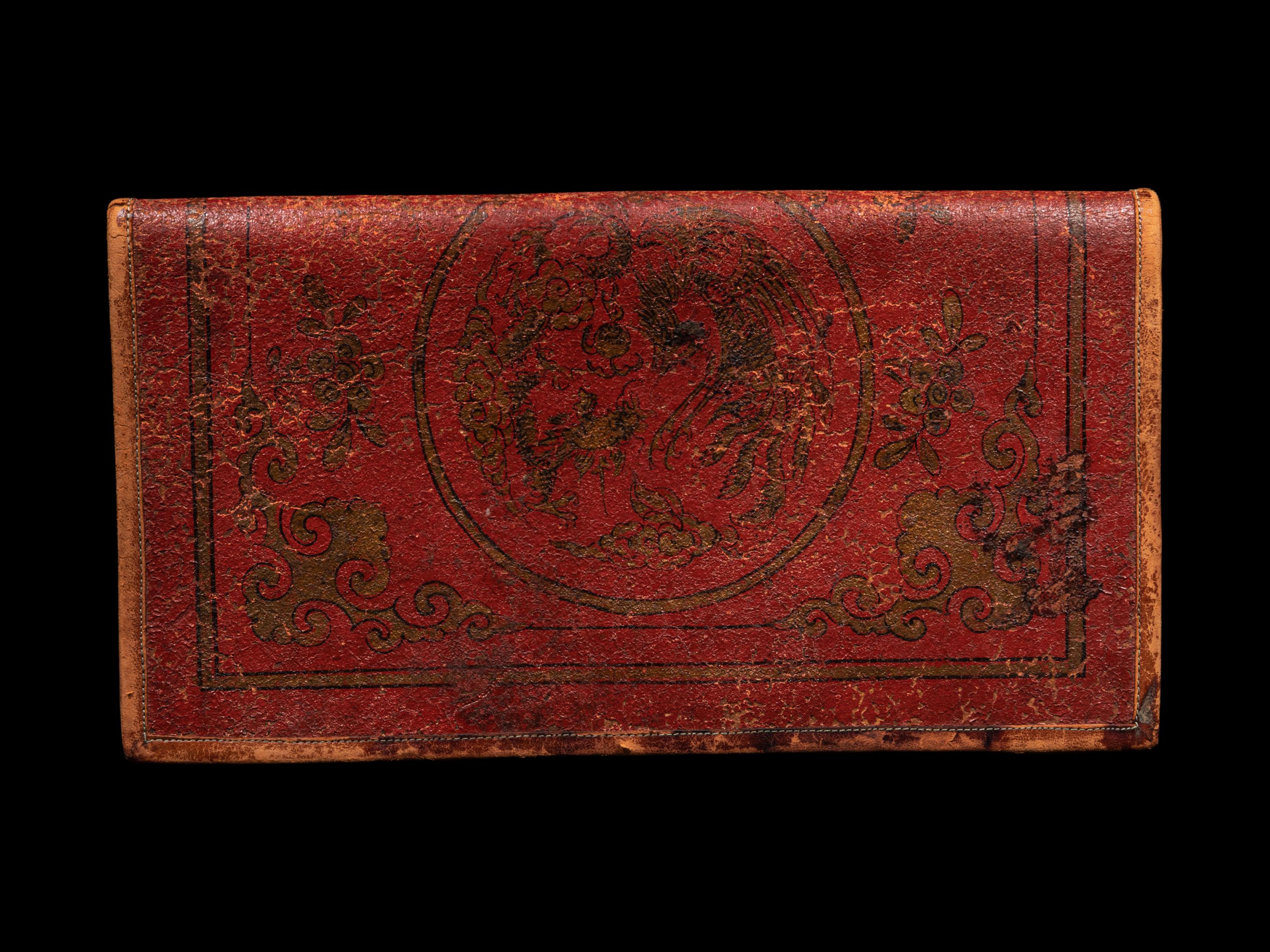 A Chinese Red Lacquered Document Folder