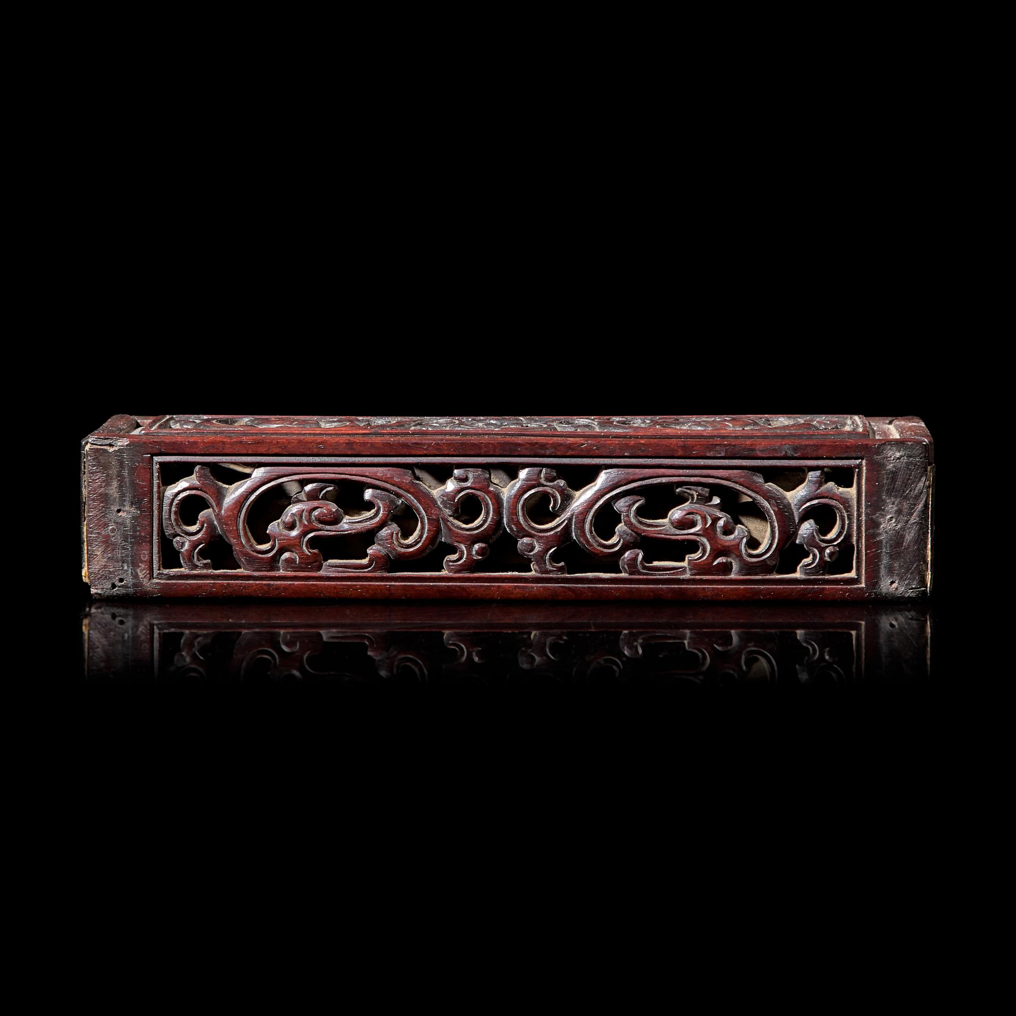 A Chinese Reticulated Hardwood Perfumier, 19th Century or Earlier 清中期 紅木鏤雕龍紋香盒