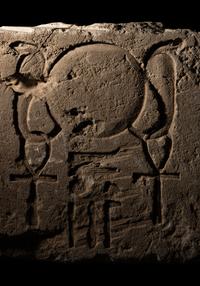 An Egyptian Limestone Relief of Ptolemy II