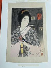 Jinbo Tomoyo 神保朋世 浮世绘三幅 (Japanese b.1902-d.1994)
