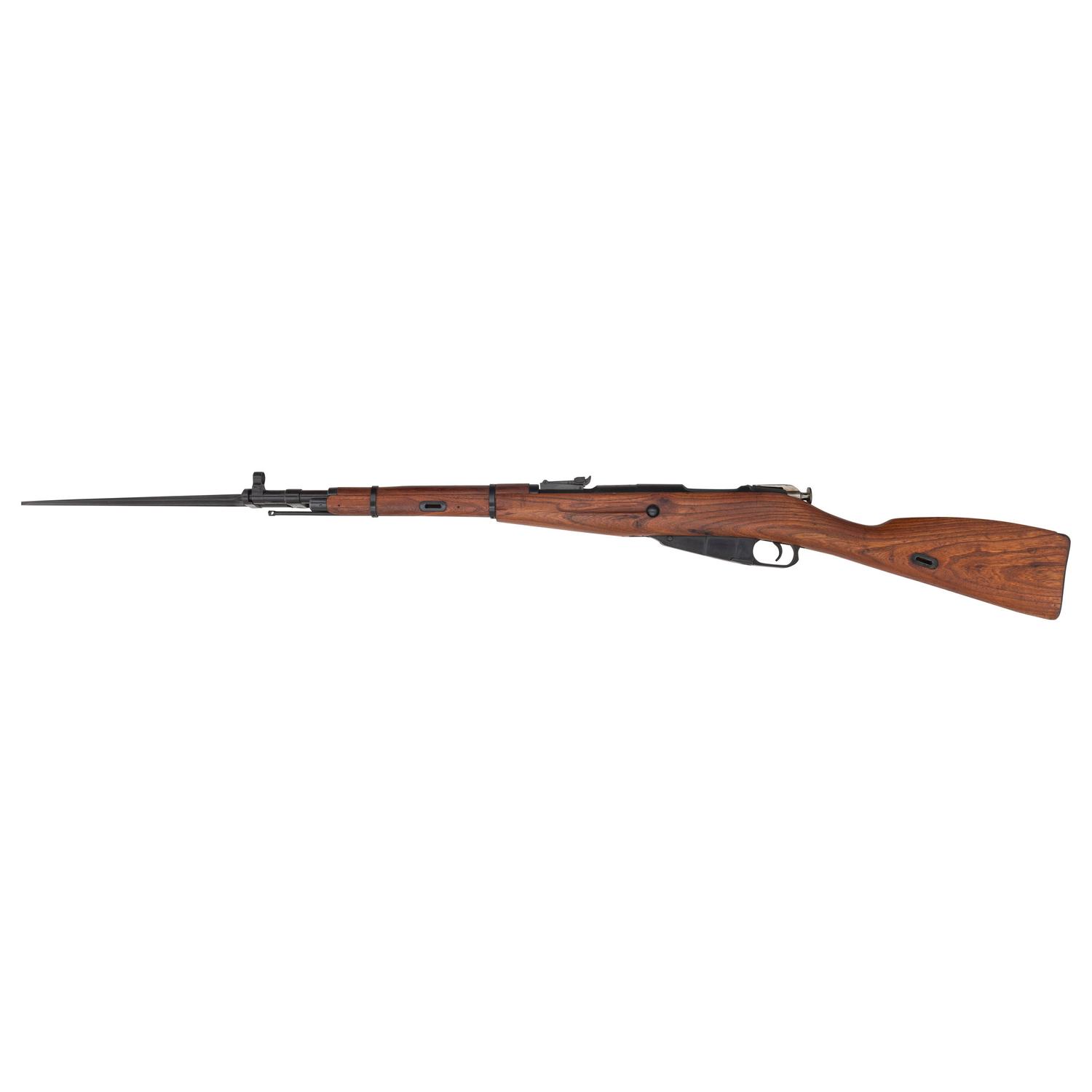 **Hungarian Mosin Nagant M44