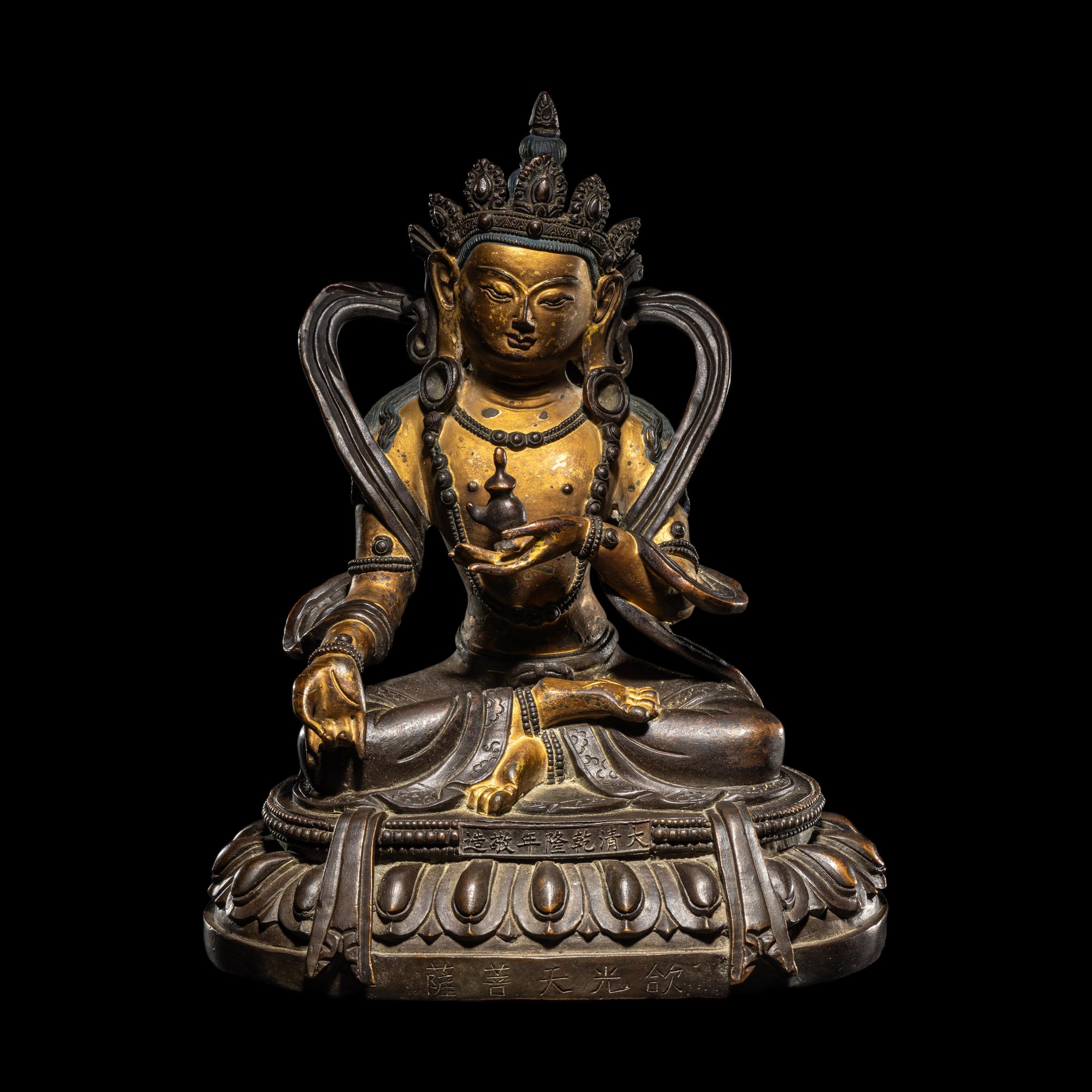 A Chinese Parcel Gilt Bronze Bodhisattva, Qianlong Period 清乾隆 銅鎏金欱光天菩薩
