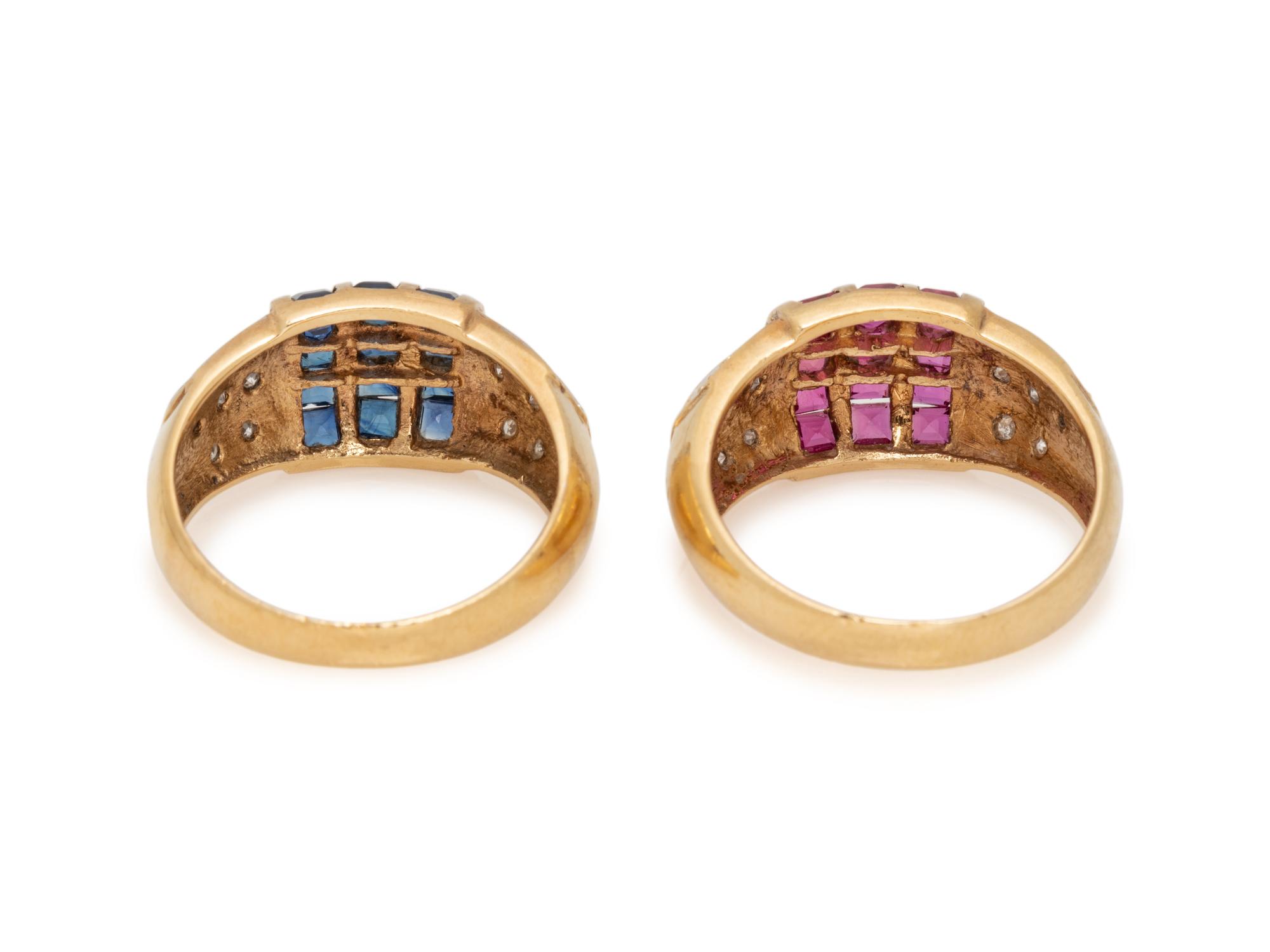 GEMSTONE AND DIAMOND RING SET