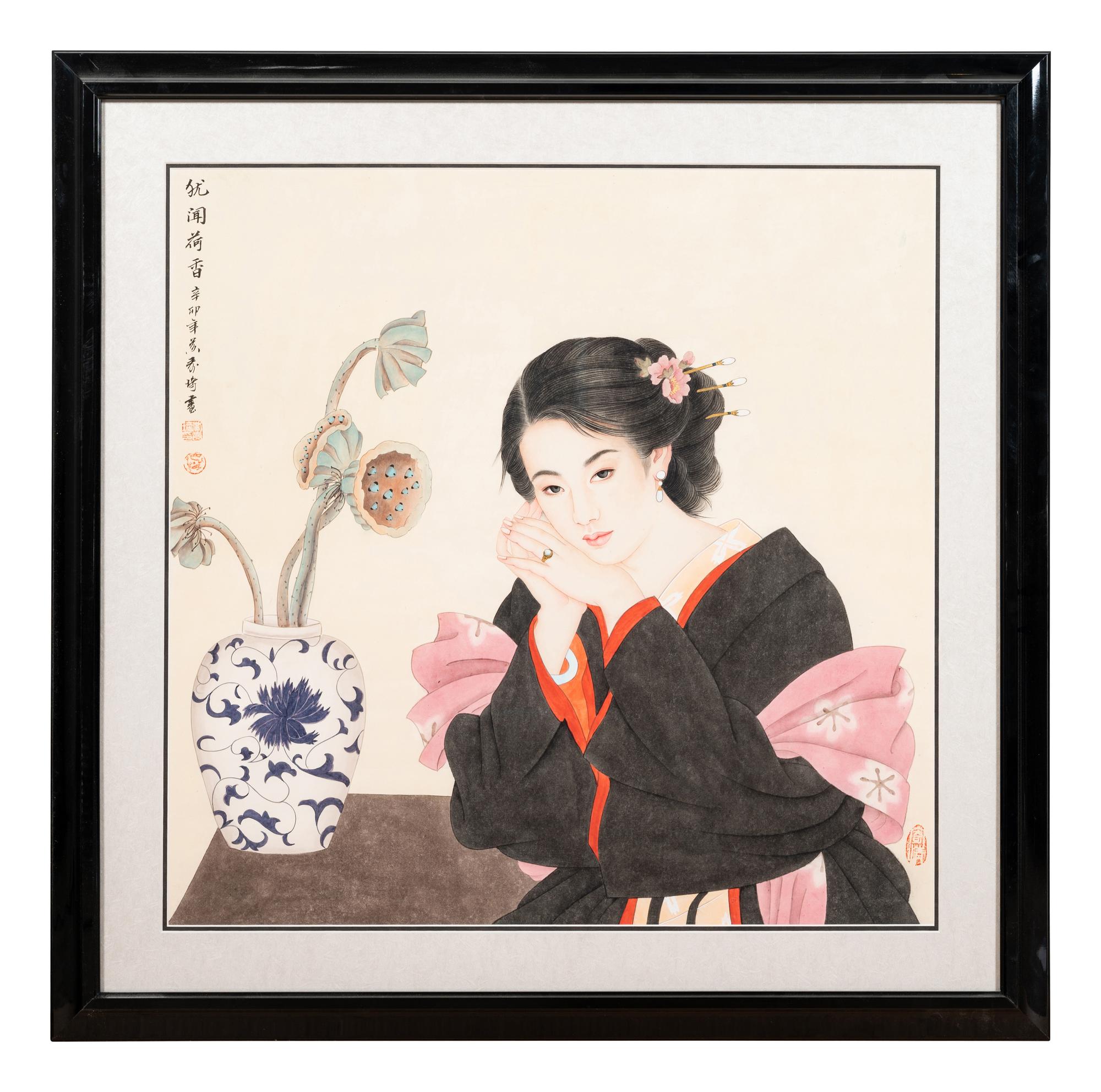 A Chinese Ink and Color Painting on Paper (20th Century)