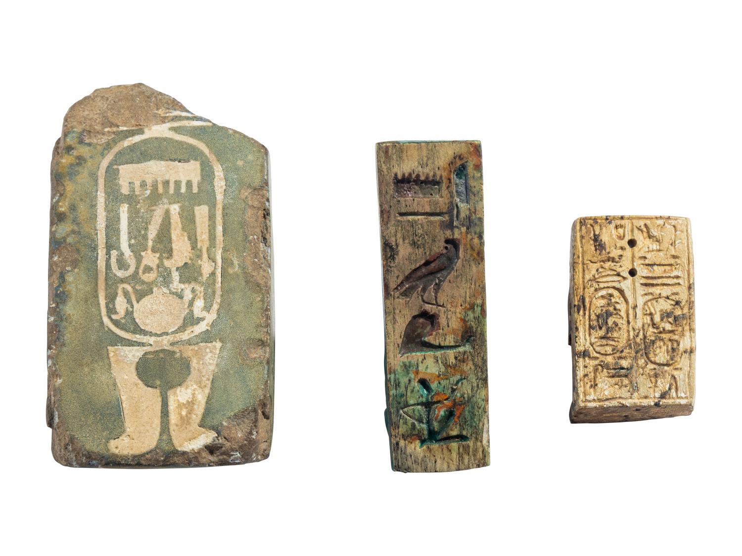 18 Ancient and Ancient Style Items