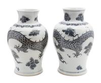 A Pair of Blue and White Porcelain 'Dragon' Vases