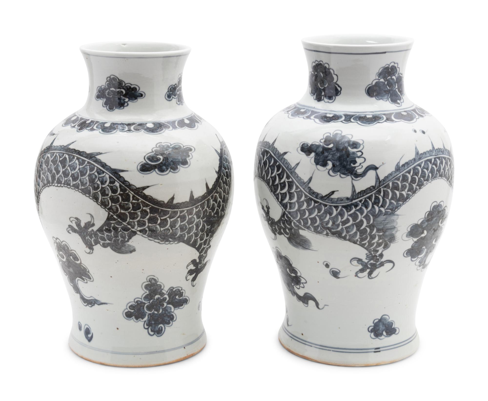 A Pair of Blue and White Porcelain 'Dragon' Vases