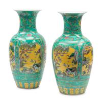 A Pair of Chinese Export Enameled Porcelain Vases