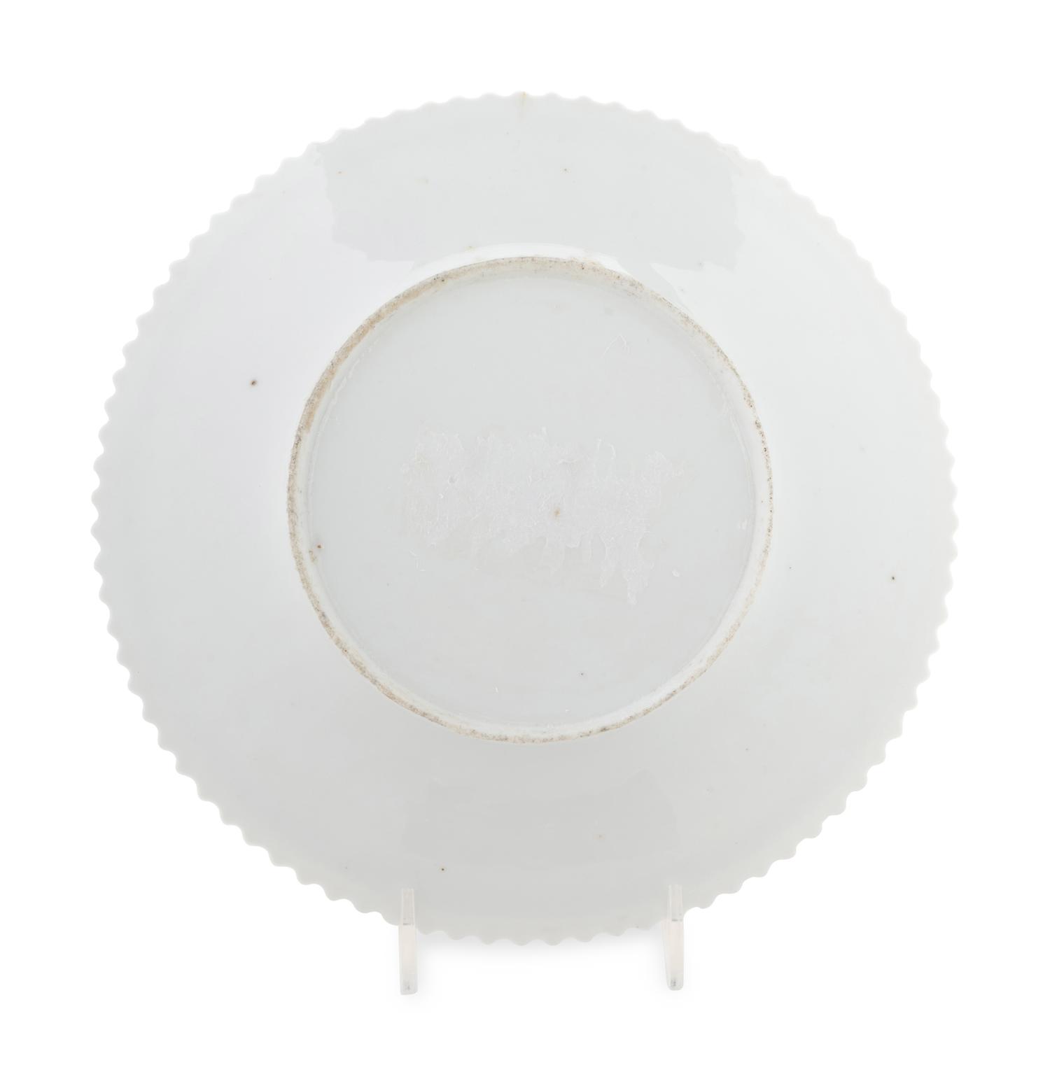 A Russian Porcelain Cabinet Plate