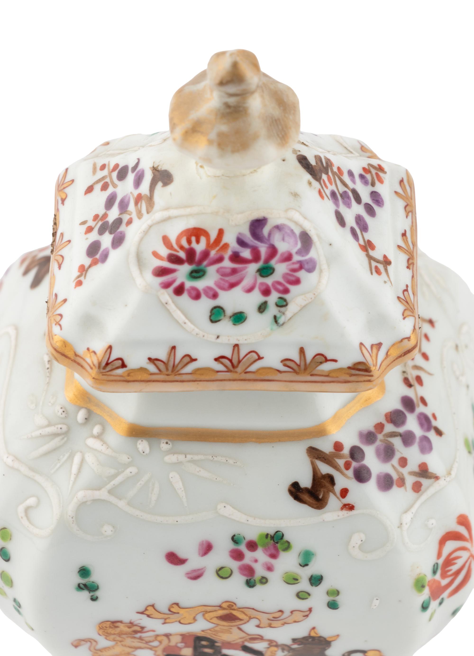 A Pair of Samson Porcelain Tea Caddies with Italian Giltwood Brackets