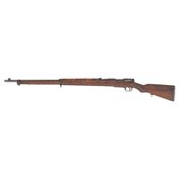 **Japanese Type 38 Arisaka Rifle with Intact Mum