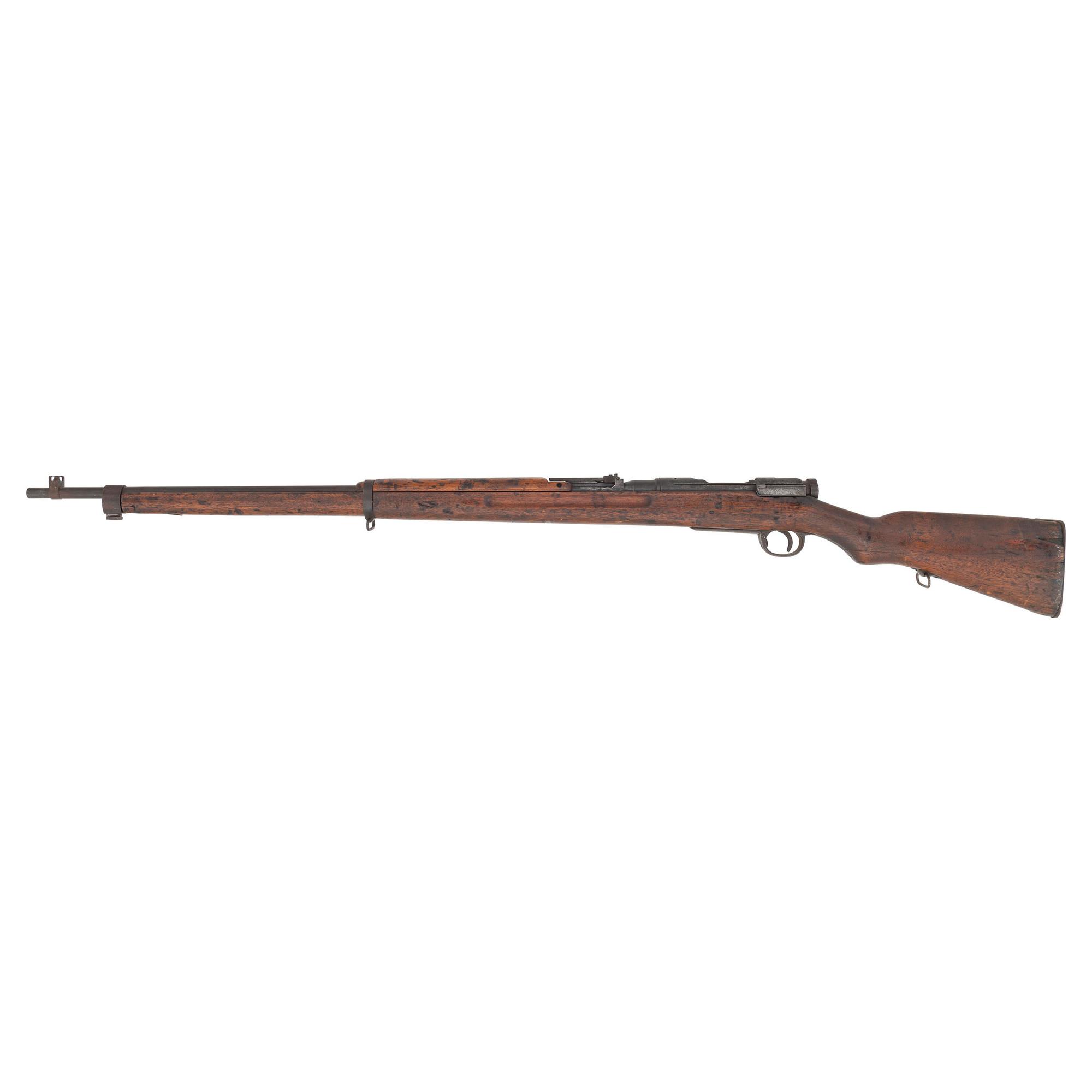 **Japanese Type 38 Arisaka Rifle with Intact Mum