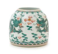 A Famille Verte Porcelain Water Dropper Height 4 inches.