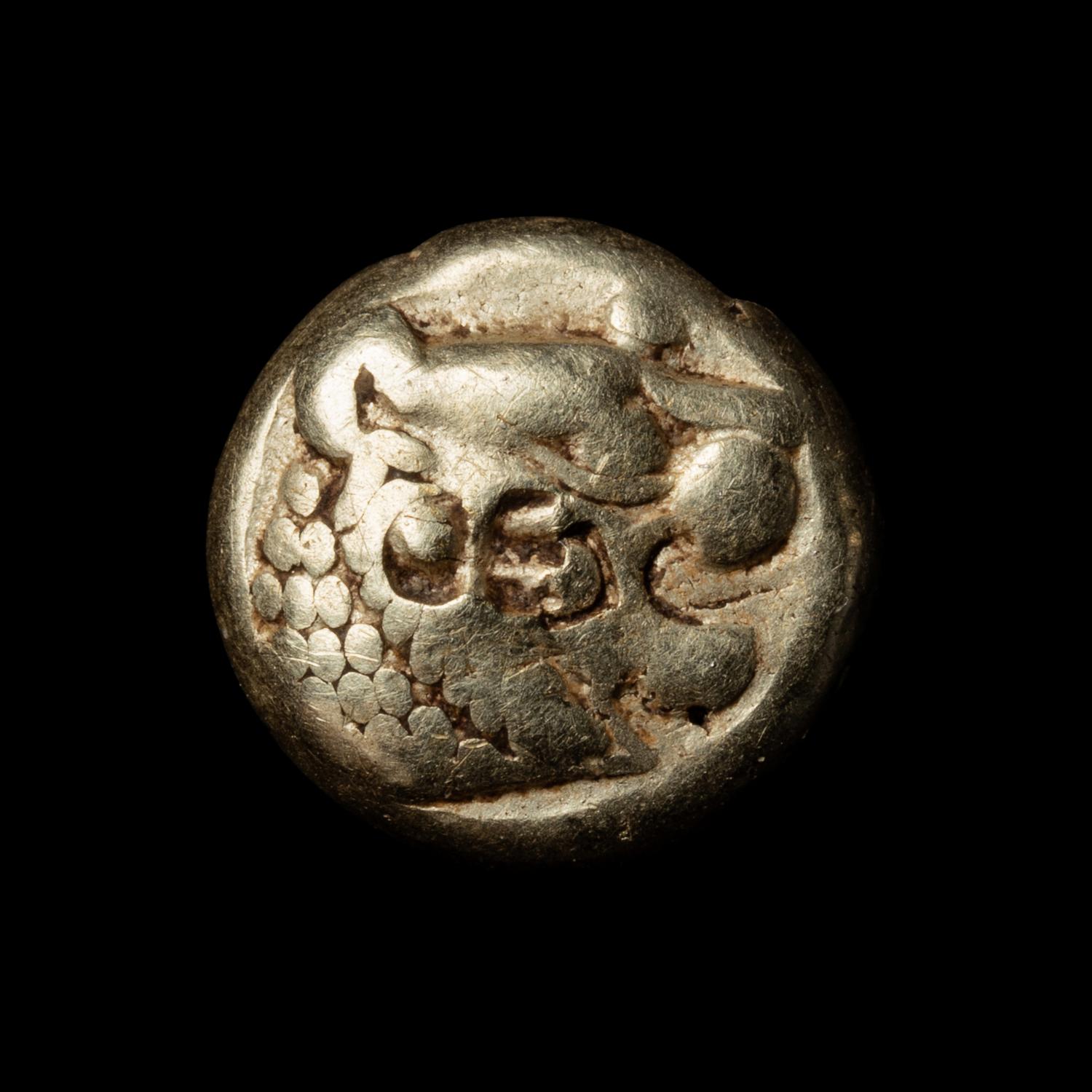 [ANCIENTS] LYDIAN KINGDOM. Pre-Croesus (c. 625-561 BC). El 1/12 Stater. (1.1 g, 7mm)