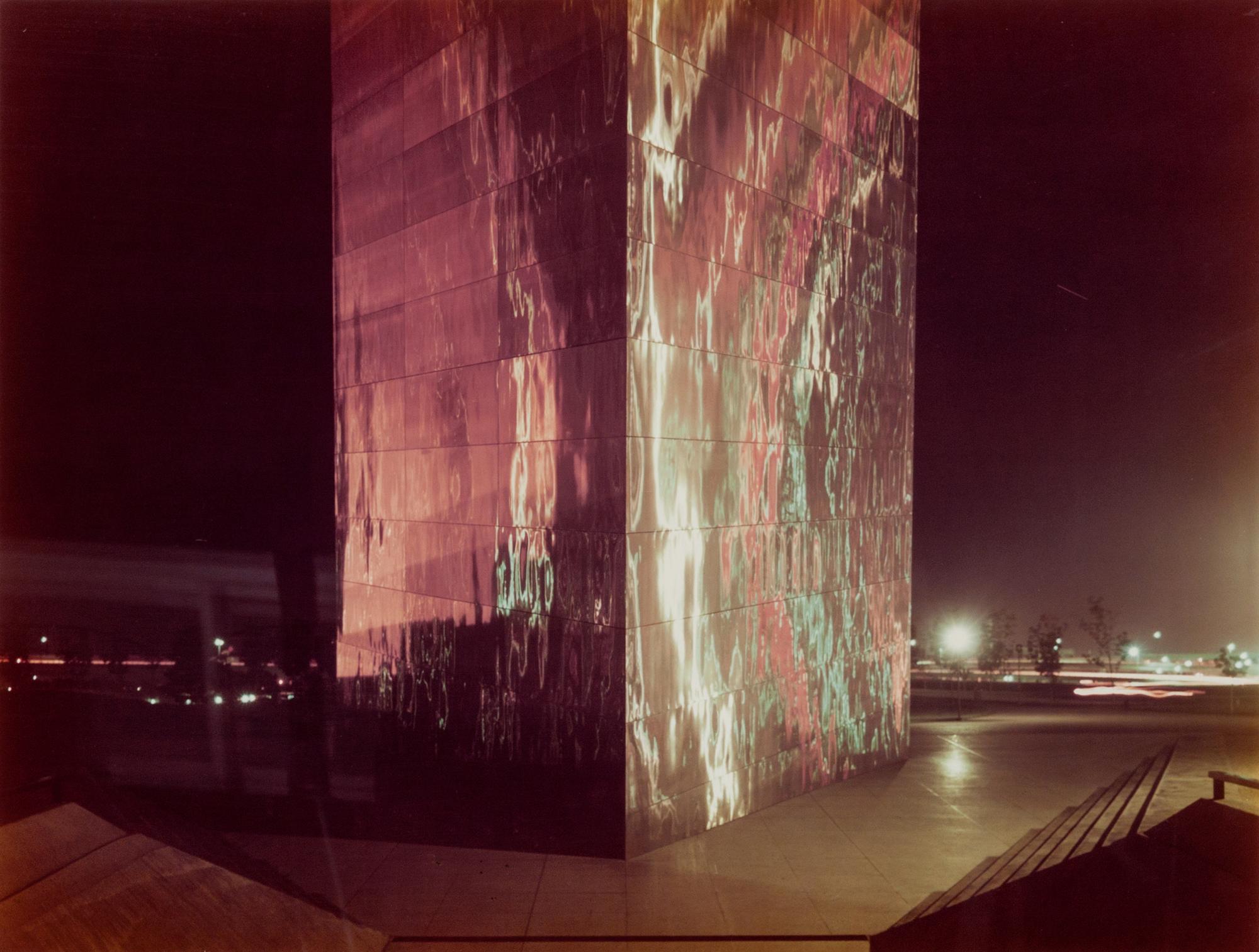 Joel Meyerowitz, (American, b. 1938), Base of Arch, Night (from the portfolio of twelve, St. Louis and the Arch), 1979-80