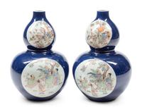 A Pair of Chinese Export Enameled Porcelain Vases