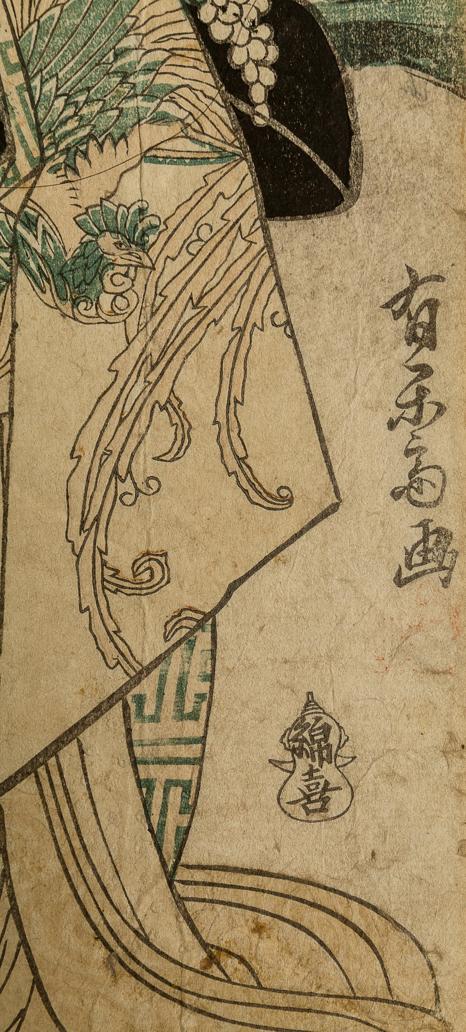 27 Japanese Woodblock Prints