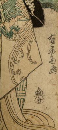 27 Japanese Woodblock Prints