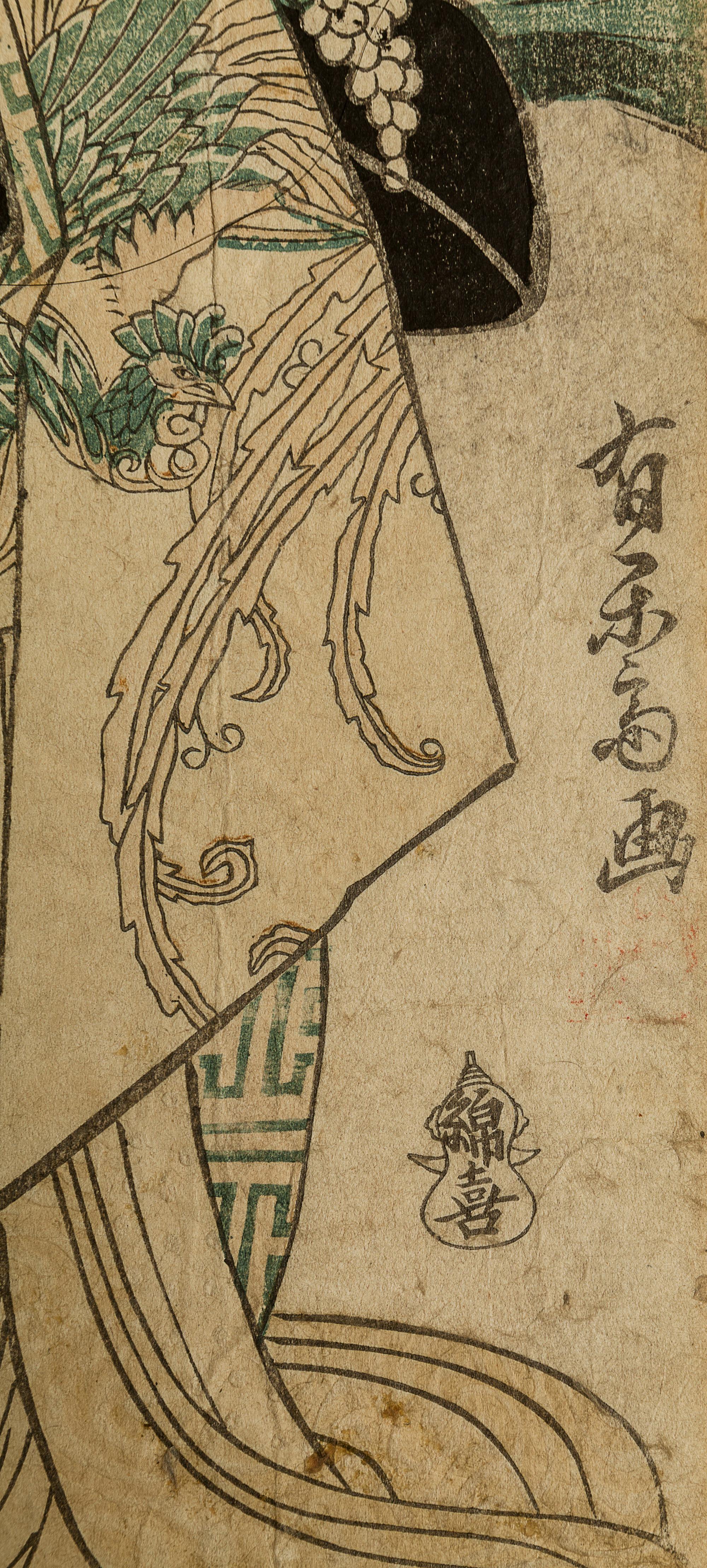 27 Japanese Woodblock Prints