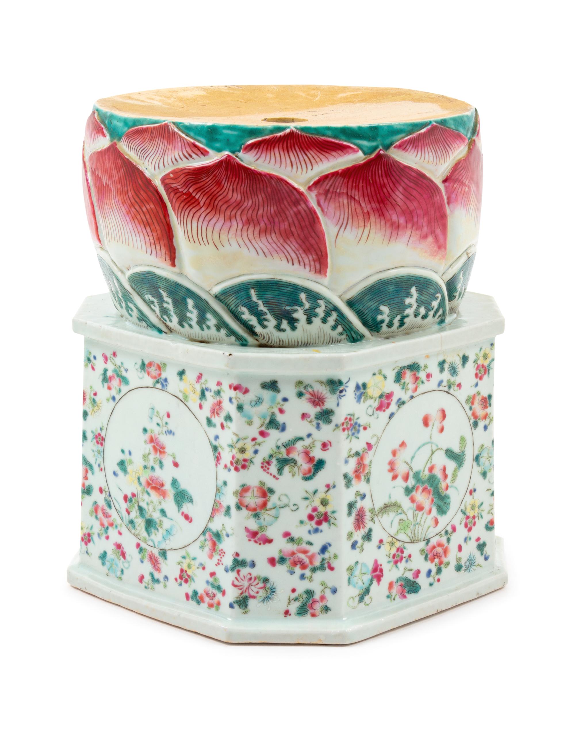 A Chinese Famille Rose Porcelain Stand