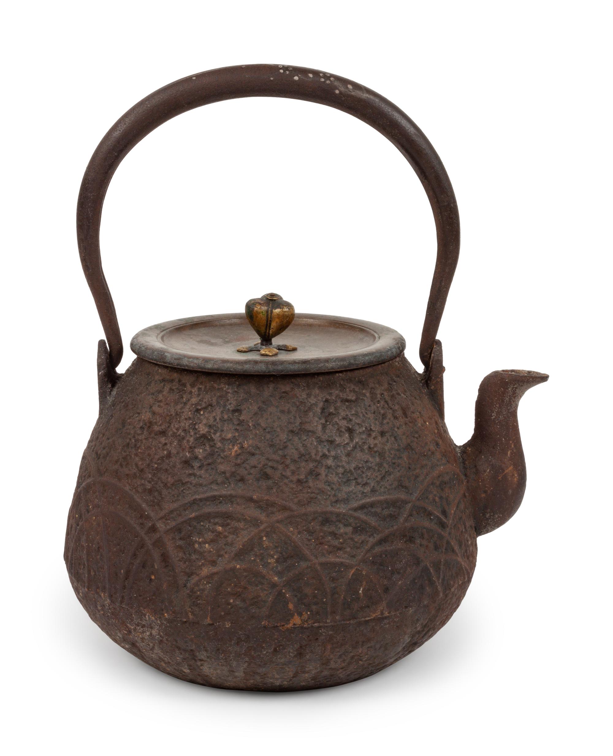 A Tetsubin