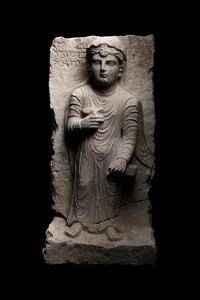A Palmyran Limestone Relief of a Woman