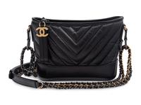 CHANEL, SMALL GABRIELLE HOBO BAG