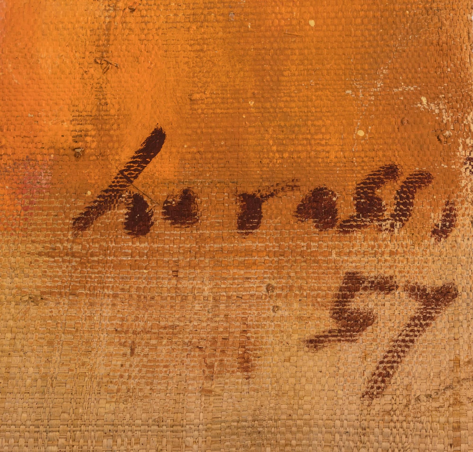Untitled, Triptych, 1957
