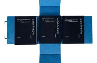 [CERAMICS — KILNS] A group of reference works about Chinese Ceramics from different kilns, comprising: