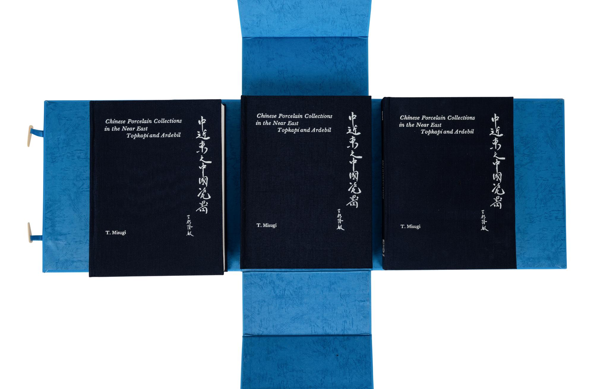 [CERAMICS — KILNS] A group of reference works about Chinese Ceramics from different kilns, comprising: