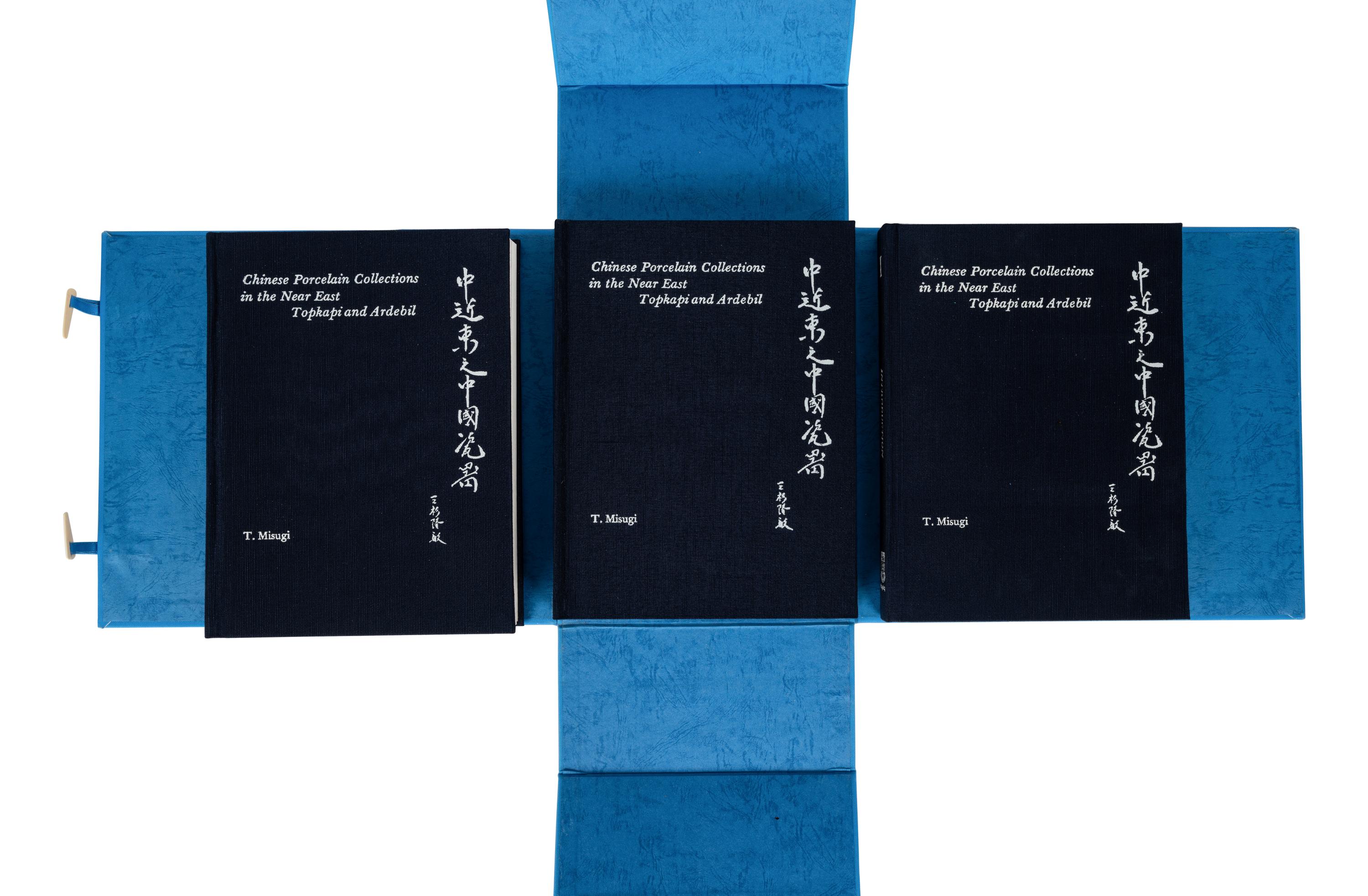 [CERAMICS — KILNS] A group of reference works about Chinese Ceramics from different kilns, comprising: