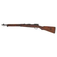 **Koshikawa Arsenal Japanese Type 38 Arisaka Carbine