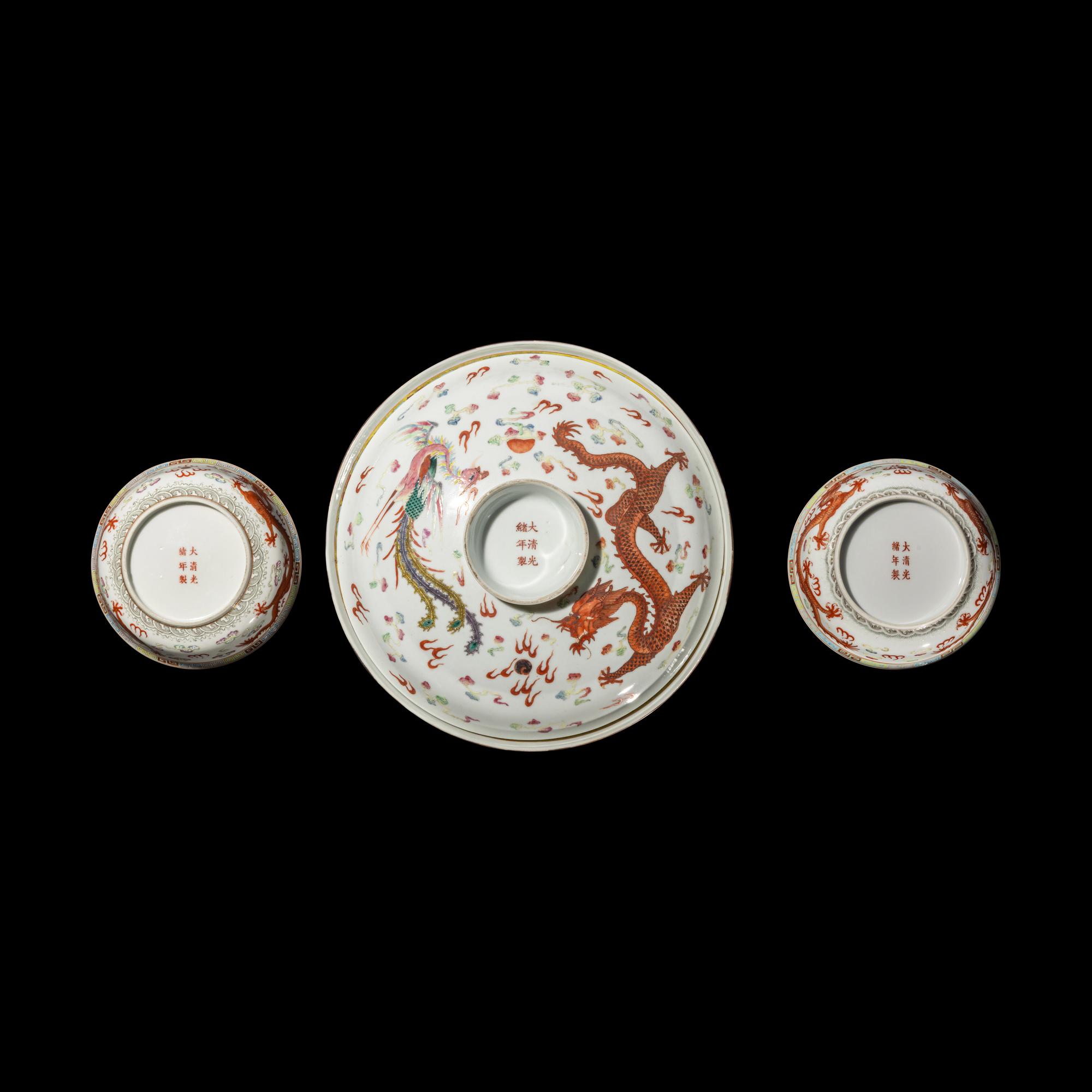 Three Chinese Famille Rose Porcelain 'Dragon' Bowls, Guangxu Period 清光緒 粉彩雙龍戲珠大蓋碗及小碗兩件