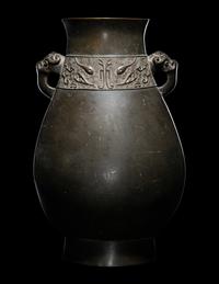 A Bronze Hu Vase