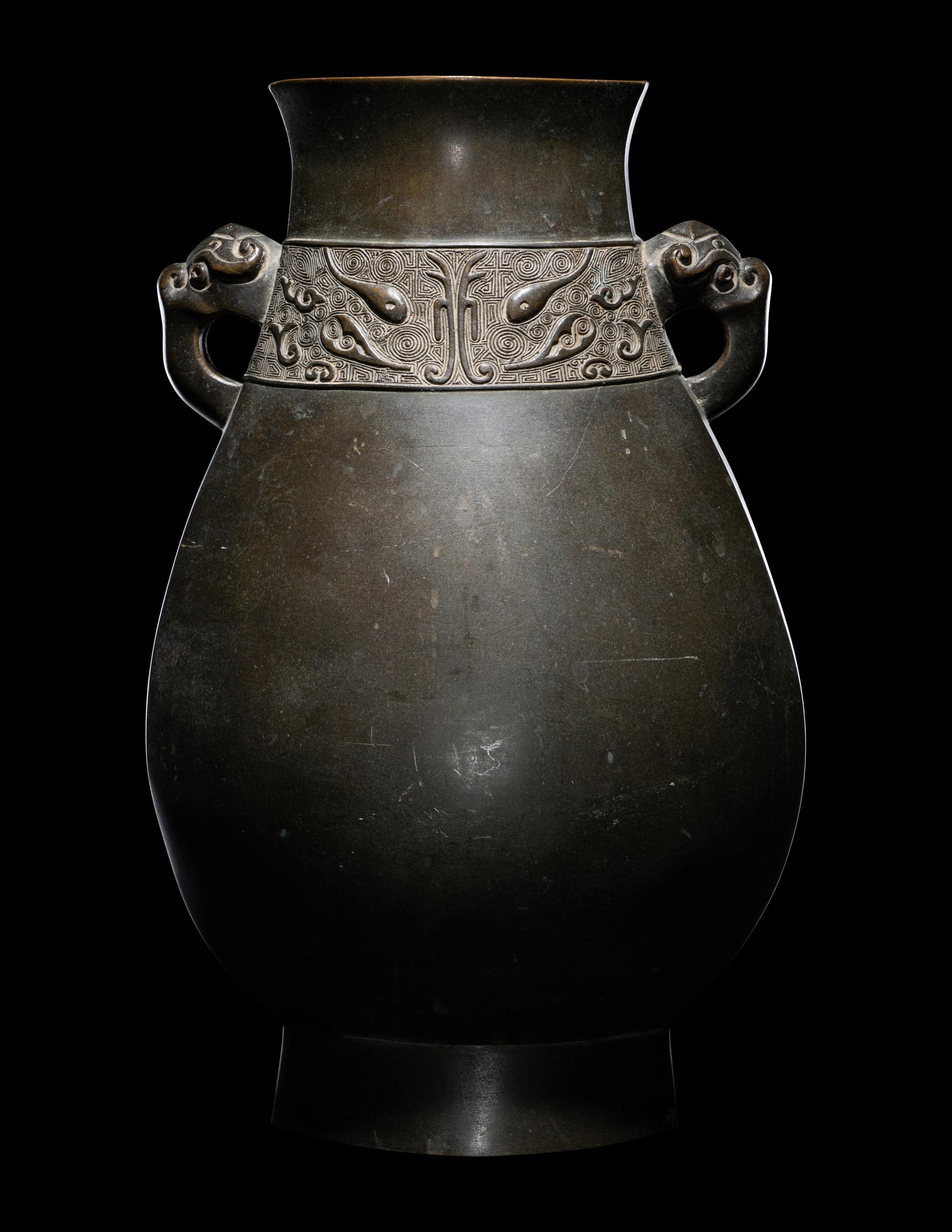 A Bronze Hu Vase