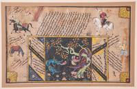 Two Persian Pictorial Manuscripts
