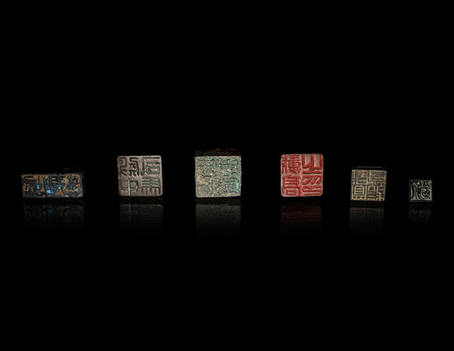 Six Bronze Seals