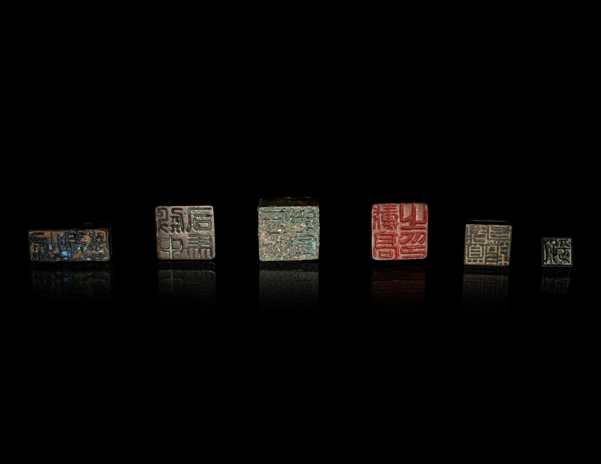 Six Bronze Seals